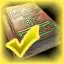 Gerion's Journal