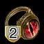 Dominator II Fire Ring
