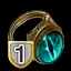 Dominator I Ice Ring