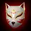 Fox Army Mask
